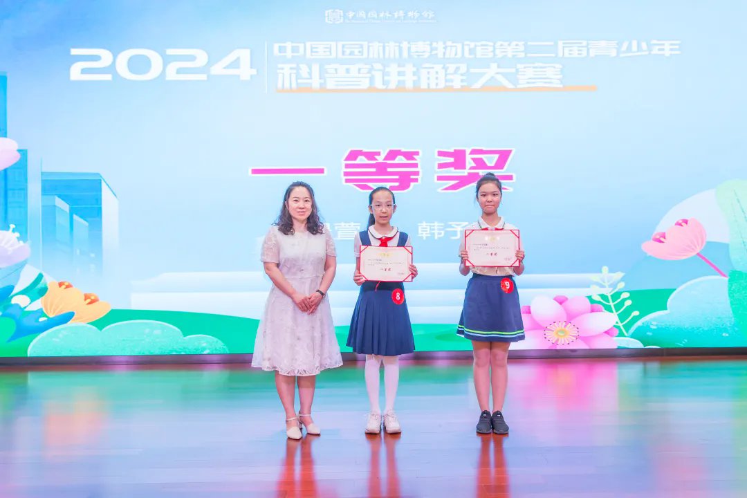 211726898802509195.png