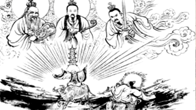 Taoist Patterns in Traditional Chinese Residential Architecture